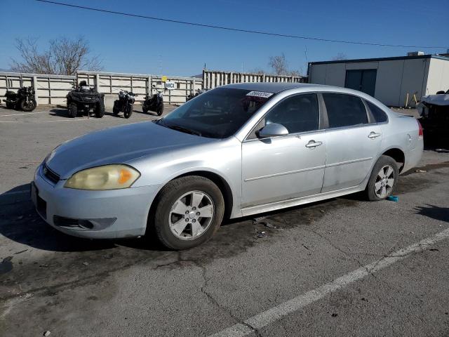 CHEVROLET IMPALA LT 2010 with VIN 2G1WB5EK3A1240976 - Photo from auction