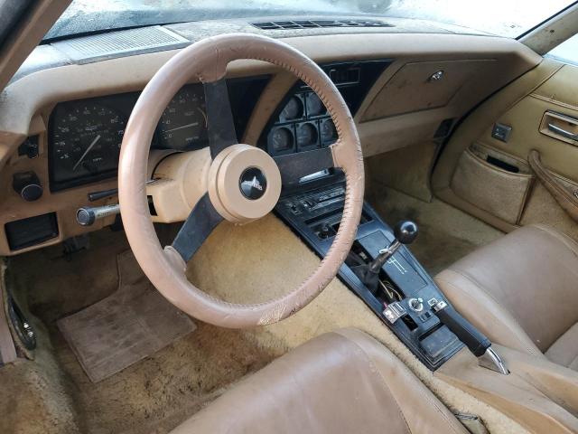 Фото 8 с аукциона – 1981 CHEVROLET CORVETTE с VIN 1G1AY8760B5104301