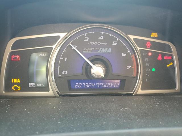 Photo 9 from auction – 2007 HONDA CIVIC HYBR with VIN JHMFA36277S024794