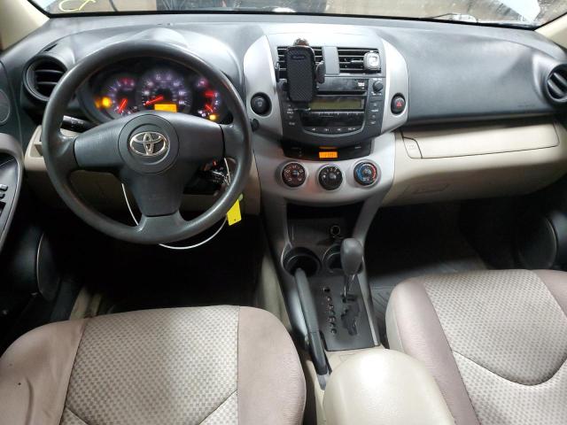 Photo 8 from auction – 2007 TOYOTA RAV4 with VIN JTMZD33V275047242