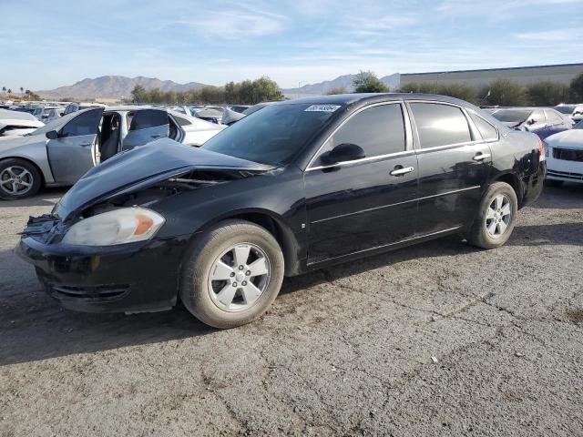 CHEVROLET IMPALA LT 2008 with VIN 2G1WT58K181296353 - Photo from auction