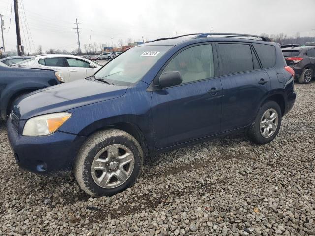 TOYOTA RAV4 2007 with VIN JTMBD33VX75108953 - Photo from auction