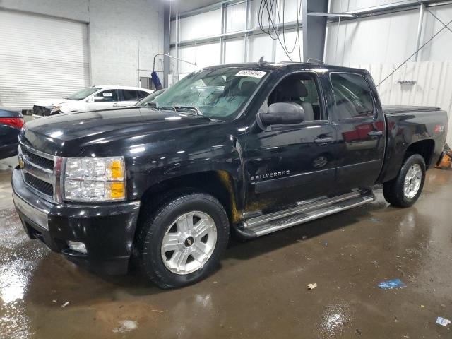 CHEVROLET SILVERADO 2008 with VIN 3GCEK13348G283795 - Photo from auction