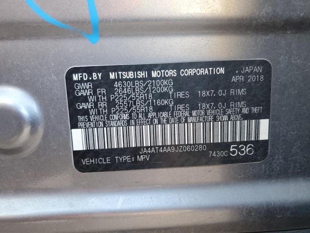 Photo 14 from auction – 2018 MITSUBISHI ECLIPSE CR with VIN JA4AT4AA9JZ060280