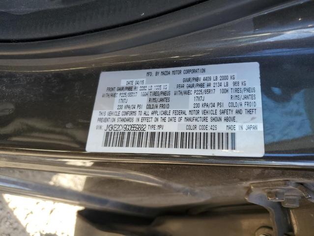 Photo 14 from auction – 2016 MAZDA CX-5 TOURI with VIN JM3KE2CY9G0659882