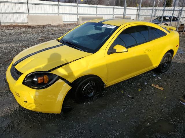 CHEVROLET COBALT LT 2008 with VIN 1G1AL18F487160145 - Photo from auction