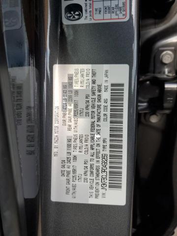 Photo 14 from auction – 2024 MAZDA CX-5 PREFE with VIN JM3KFBCL3R0498269
