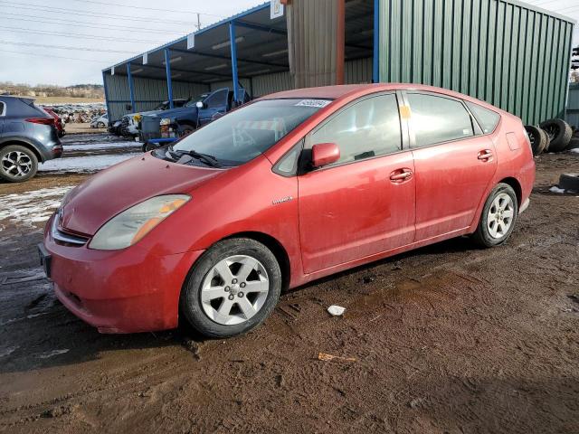 TOYOTA PRIUS 2009 with VIN JTDKB20U993464367 - Photo from auction