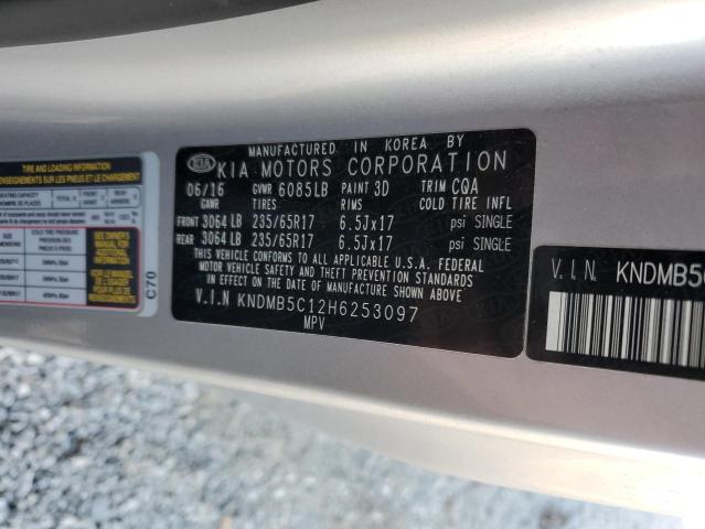 Photo 14 from auction – 2017 KIA SEDONA LX with VIN KNDMB5C12H6253097