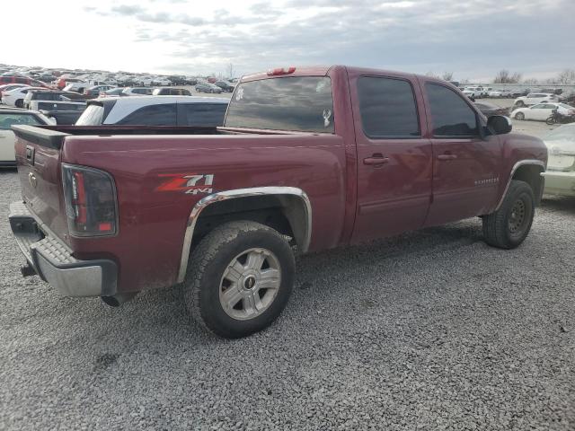 Photo 3 from auction – 2009 CHEVROLET SILVERADO with VIN 3GCEK23M79G196991