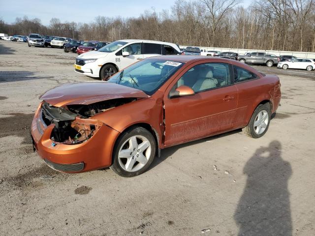 CHEVROLET COBALT LT 2007 with VIN 1G1AL15F077220781 - Photo from auction