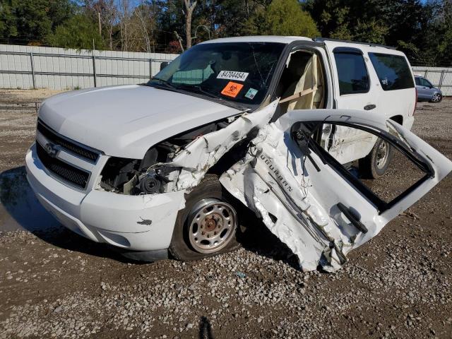 Photo 1 from auction – 2008 CHEVROLET SUBURBAN K with VIN 3GNGK26K48G307652