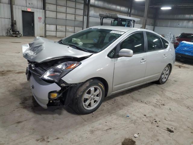 TOYOTA PRIUS 2005 with VIN JTDKB20U950126558 - Photo from auction