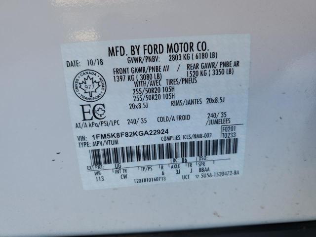 Photo 14 from auction – 2019 FORD EXPLORER L with VIN 1FM5K8F82KGA22924