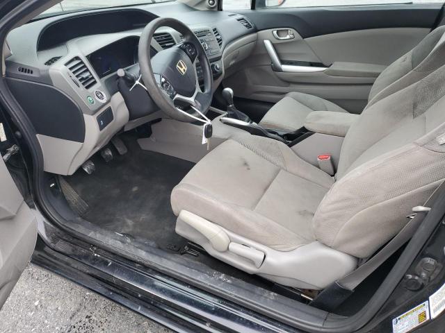 Photo 7 from auction – 2012 HONDA CIVIC EX with VIN 2HGFG3A8XCH529808