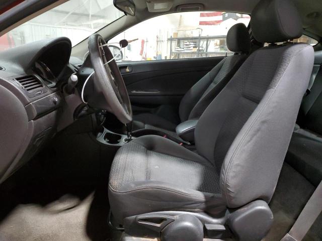 Photo 7 from auction – 2007 PONTIAC G5 with VIN 1G2AL15F277197872