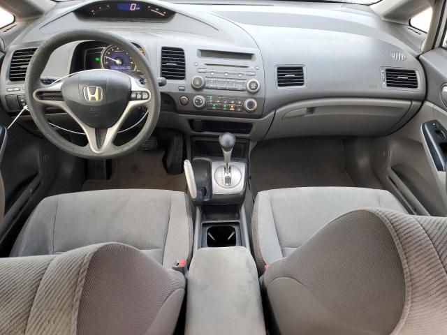 Photo 8 from auction – 2010 HONDA CIVIC LX with VIN 2HGFA1F58AH328653
