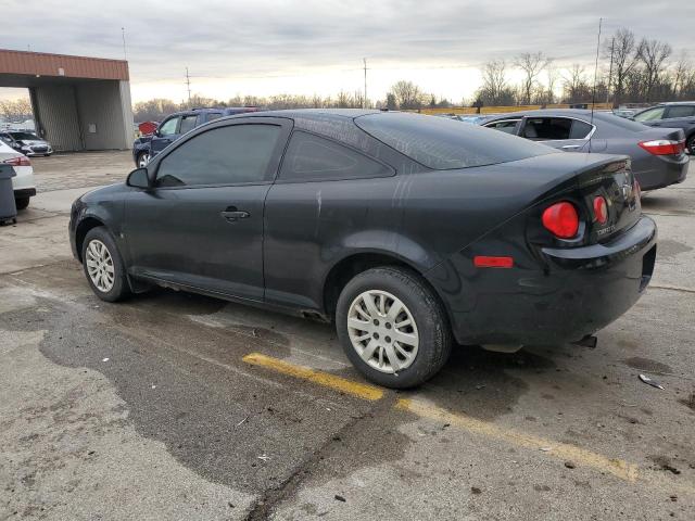 Photo 2 from auction – 2008 CHEVROLET COBALT with VIN 1G1AK18F187204685