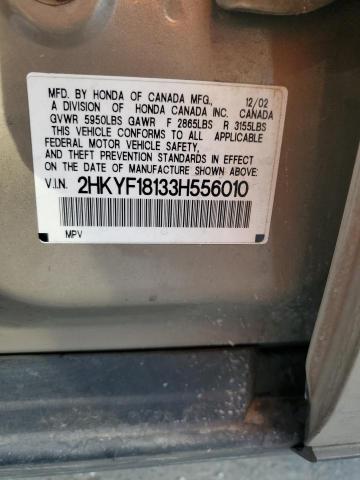 Photo 14 from auction – 2003 HONDA PILOT LX with VIN 2HKYF18133H556010