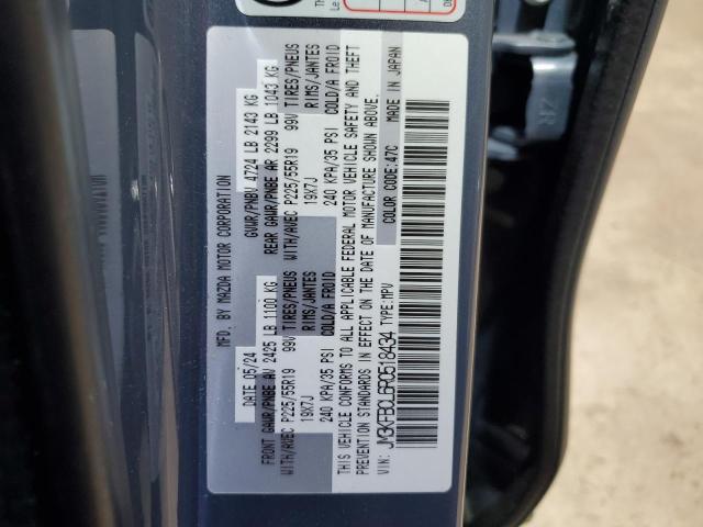 Photo 14 from auction – 2024 MAZDA CX-5 PREFE with VIN JM3KFBCL6R0518434