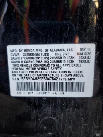 Photo 14 from auction – 2014 ACURA MDX ADVANC with VIN 5FRYD4H89EB047642