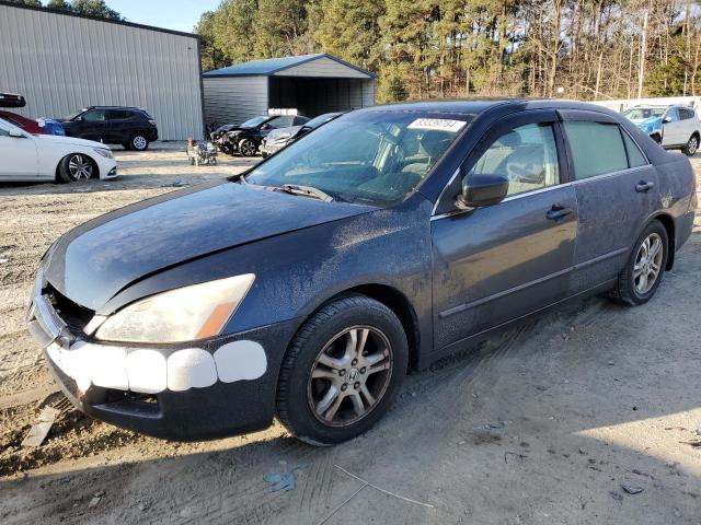 HONDA ACCORD SE 2007 with VIN JHMCM56307C020496 - Photo from auction