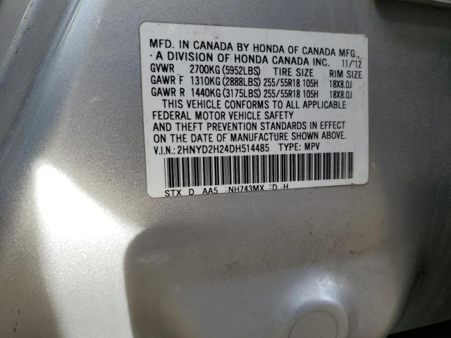 Photo 14 from auction – 2013 ACURA MDX with VIN 2HNYD2H24DH514485