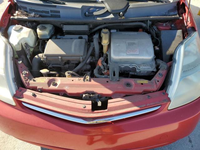 Photo 11 from auction – 2007 TOYOTA PRIUS with VIN JTDKB20U277641489