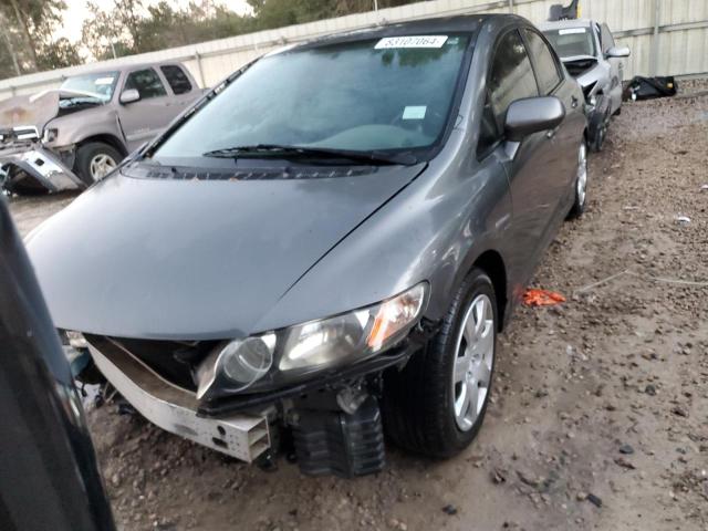 Photo 5 from auction – 2011 HONDA CIVIC LX with VIN 19XFA1F57BE002855