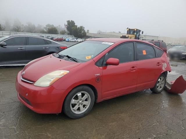 Photo 1 from auction – 2006 TOYOTA PRIUS with VIN JTDKB20U963142324
