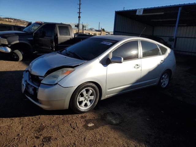 TOYOTA PRIUS 2005 with VIN JTDKB20U657007146 - Photo from auction
