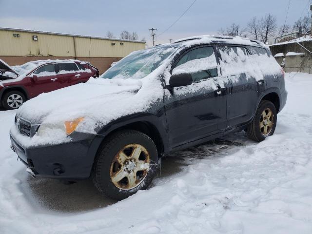 TOYOTA RAV4 2008 with VIN JTMBD33V285210863 - Photo from auction