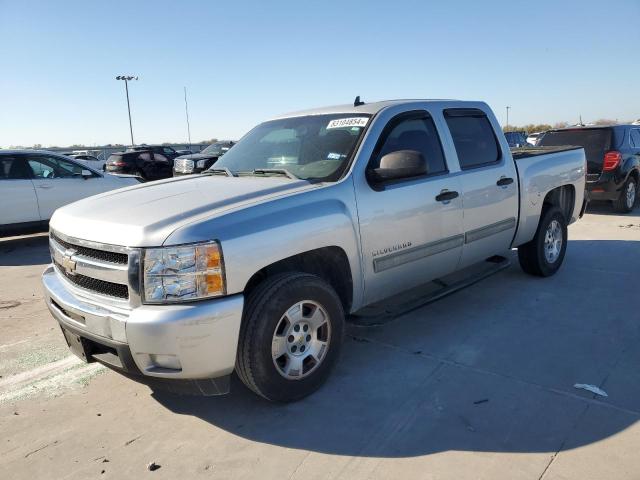 CHEVROLET SILVERADO 2011 with VIN 3GCPCSE0XBG371532 - Photo from auction