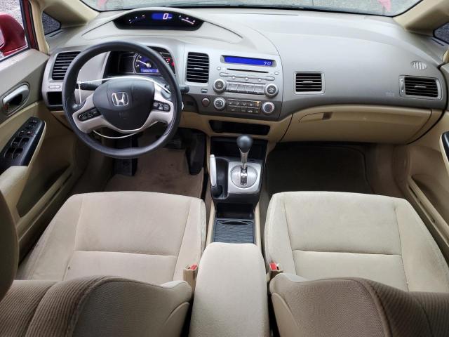 Photo 8 from auction – 2008 HONDA CIVIC EX with VIN 1HGFA16808L094936