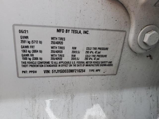 Photo 14 from auction – 2021 TESLA MODEL Y with VIN 5YJYGDEE0MF216254