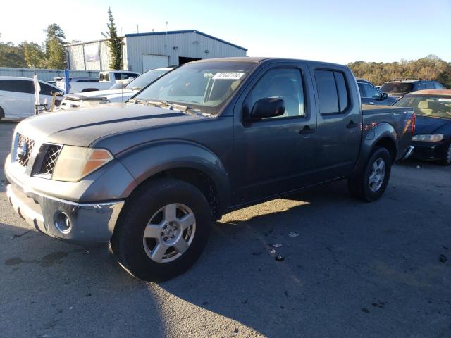 Photo 1 from auction – 2006 NISSAN FRONTIER C with VIN 1N6AD07U16C447510