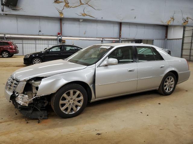 CADILLAC DTS 2009 with VIN 1G6KD57Y59U128832 - Photo from auction