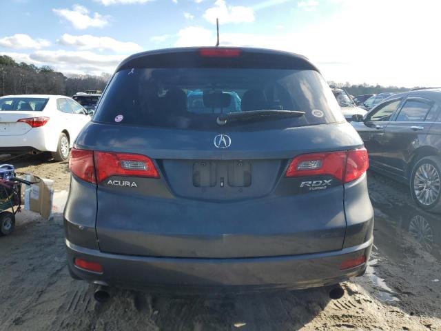 Photo 6 from auction – 2007 ACURA RDX TECHNO with VIN 5J8TB18567A020014
