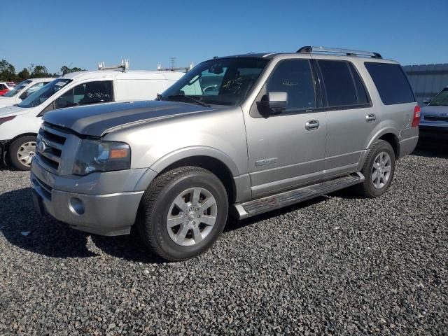 FORD EXPEDITION 2008 with VIN 1FMFU20588LA55369 - Photo from auction