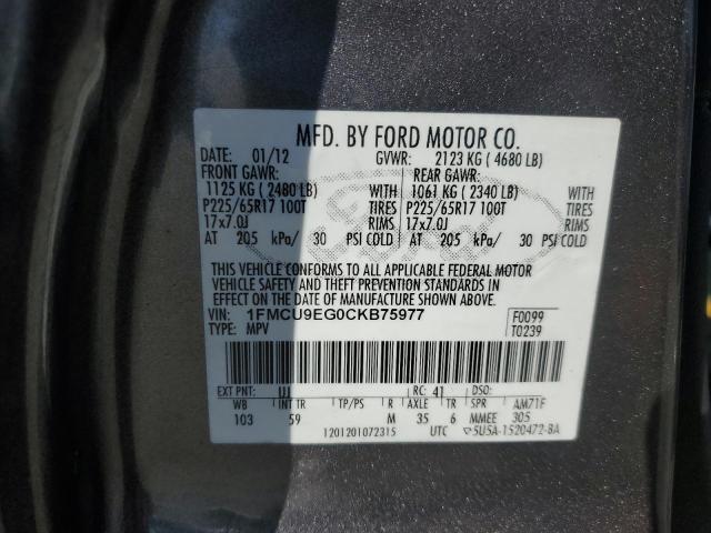 Foto 14 de la subasta – 2012 FORD ESCAPE LIM con VIN 1FMCU9EG0CKB75977