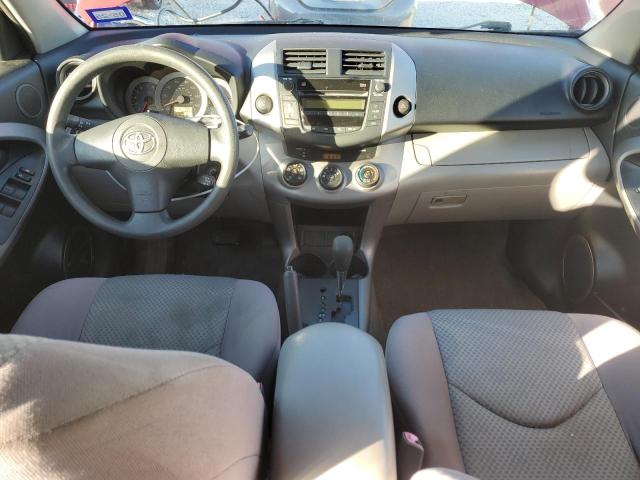 صورة رقم 8 من المزاد - 2008 TOYOTA RAV4 مع VIN JTMZD33VX85114140