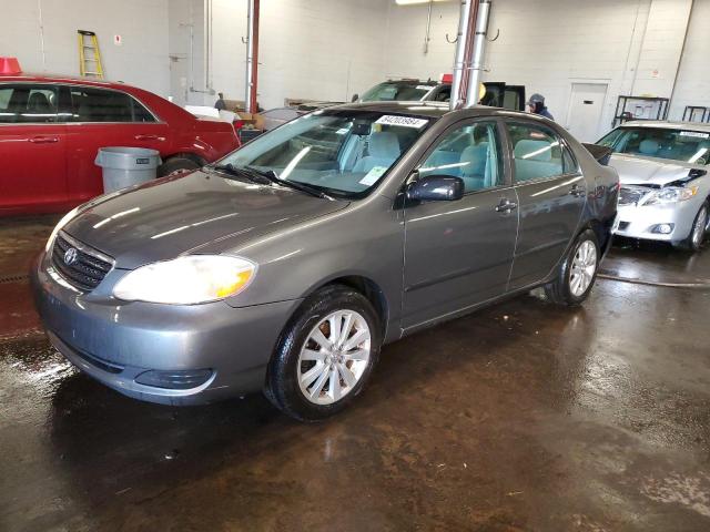 TOYOTA COROLLA CE 2007 with VIN 2T1BR32E97C811062 - Photo from auction