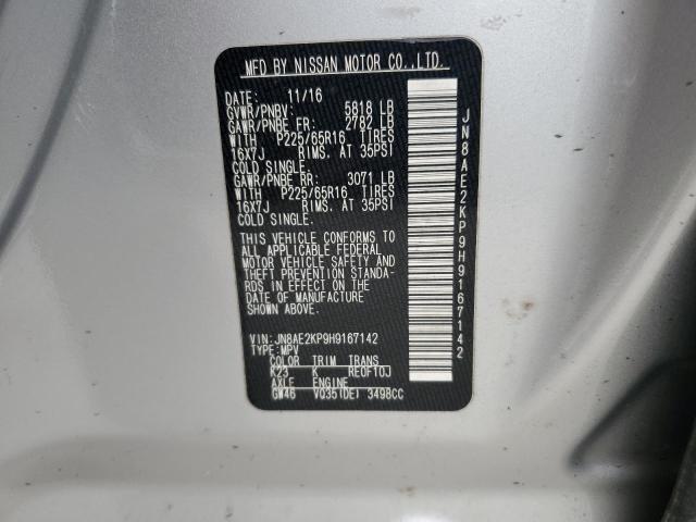 Photo 14 from auction – 2017 NISSAN QUEST S with VIN JN8AE2KP9H9167142