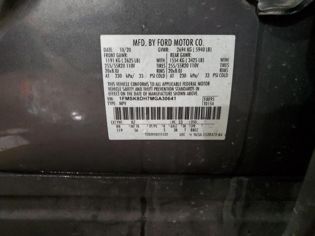 Photo 14 from auction – 2021 FORD EXPLORER X with VIN 1FMSK8DH7MGA30641