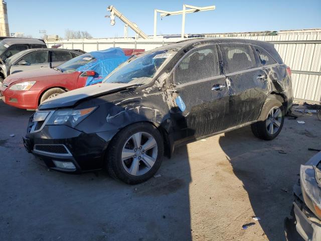 ACURA MDX 2012 with VIN 2HNYD2H24CH549929 - Photo from auction