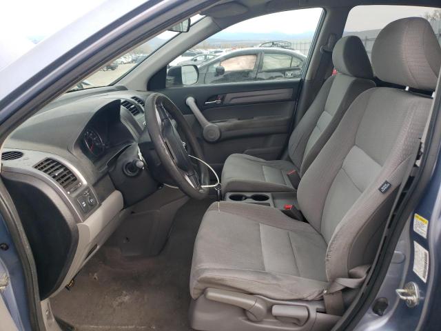 Photo 7 from auction – 2007 HONDA CR-V EX with VIN JHLRE48517C051146