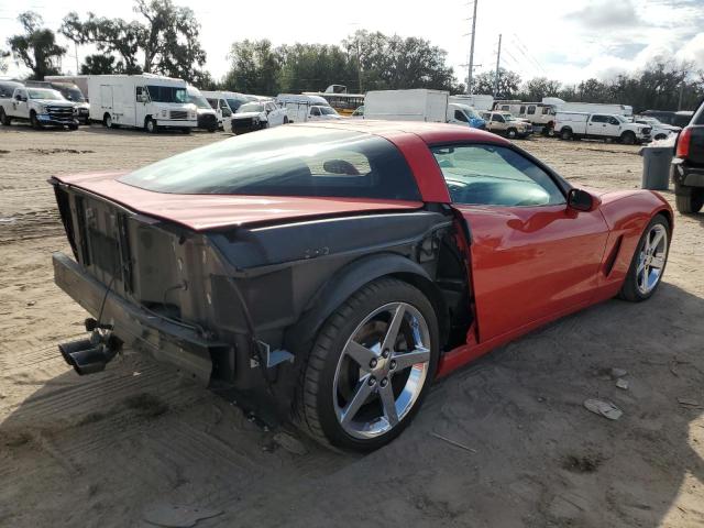 Photo 3 from auction – 2007 CHEVROLET CORVETTE with VIN 1G1YY26U975102050