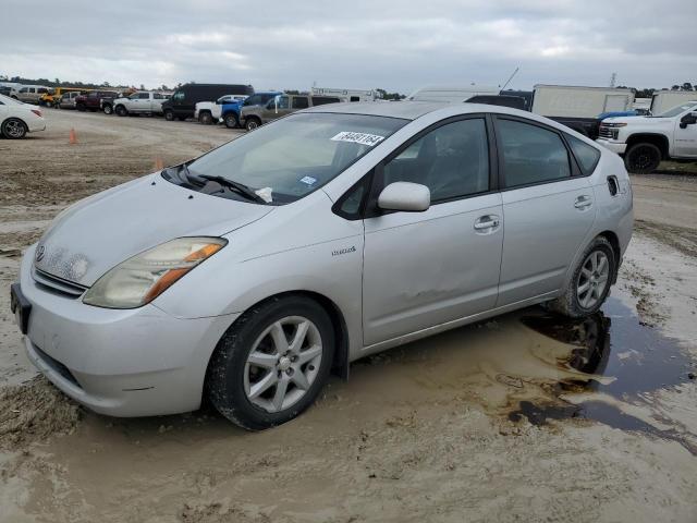 TOYOTA PRIUS 2007 with VIN JTDKB20U573291105 - Photo from auction