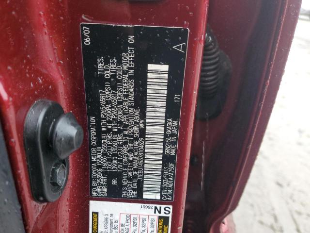 Photo 14 from auction – 2007 TOYOTA 4RUNNER SR with VIN JTEBU14R378104629