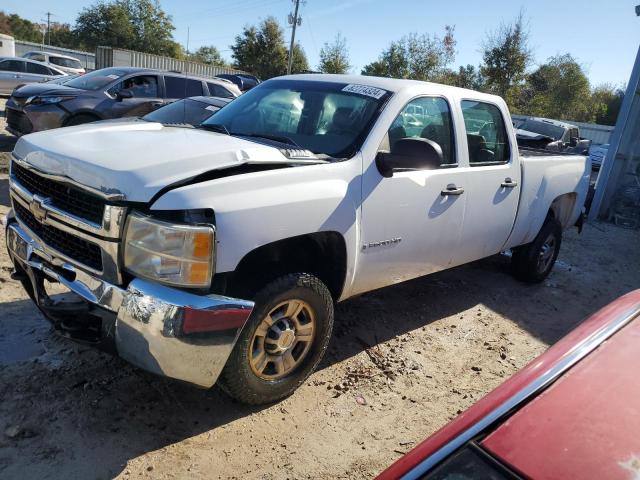 CHEVROLET SILVERADO 2009 with VIN 1GCHC43K99F144882 - Photo from auction